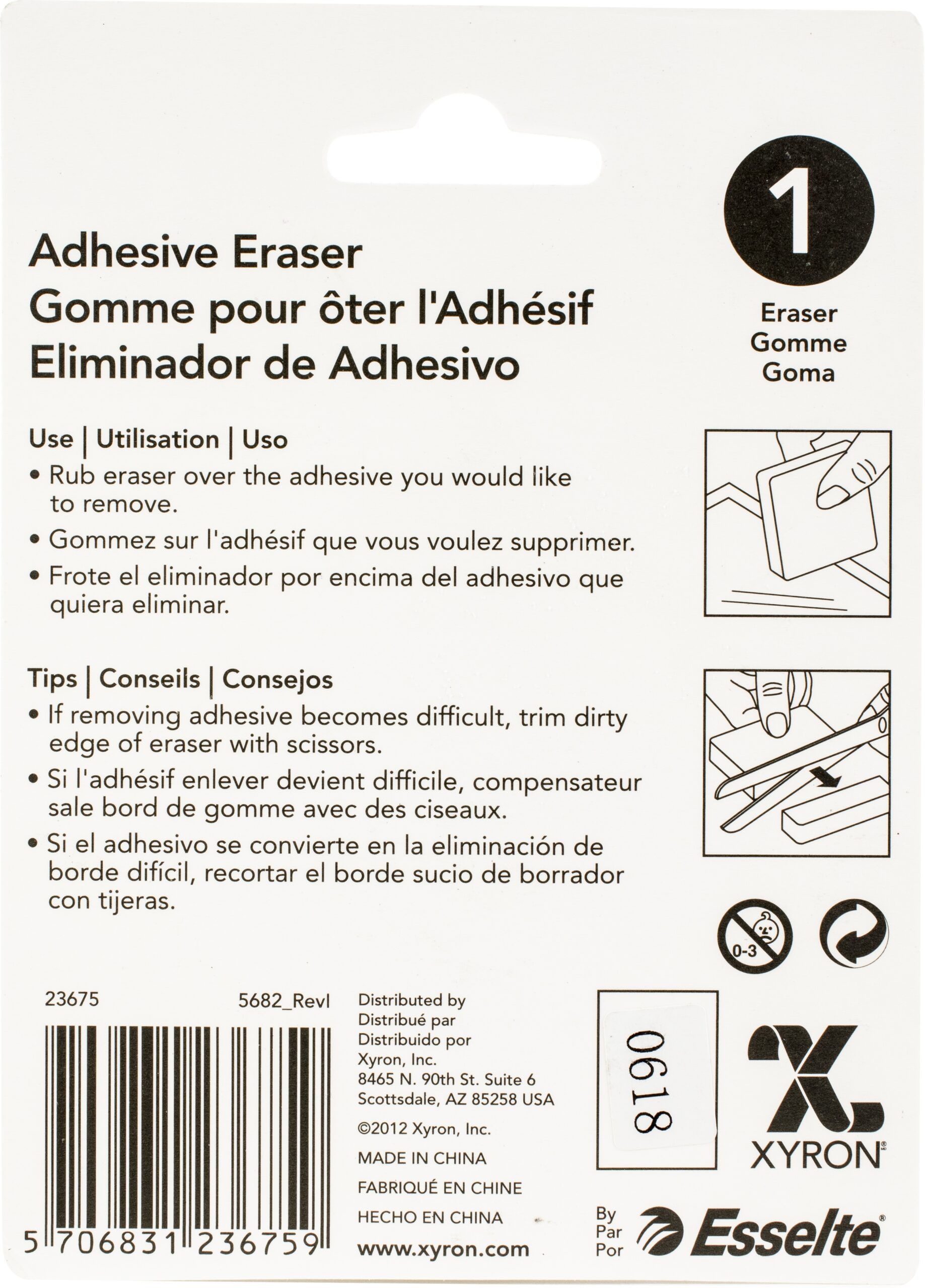 XYRON ADHESIVE ERASER