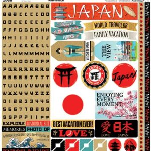 Reminisce JAPAN12X12 Sticker