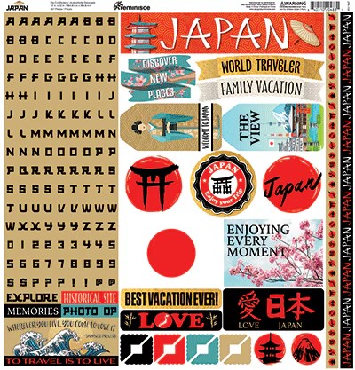 Reminisce JAPAN12X12 Sticker