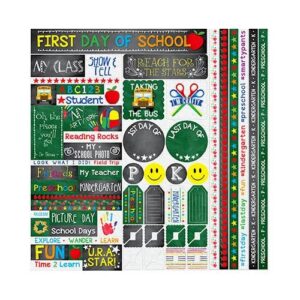 REMINISCE BEEN SCHOOLED 12X12 STICK PRE-SCHOOL & KINDERGARTEN